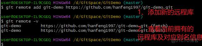 倉庫監管系統github_ide_13