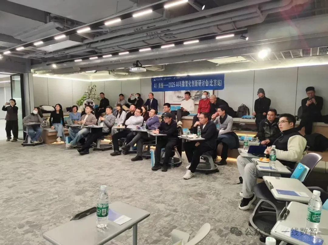 實戰為王！這場“AI・共創”會議 憑“強實用 + 高互動” 圈粉，嘉賓直呼“拿來就能用”_解決方案_05