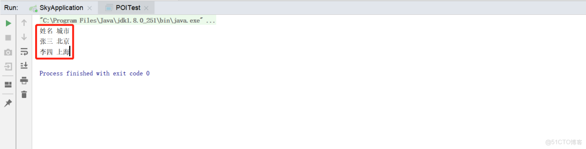 蒼穹外賣-工作台實現、Apache POI、導出Excel報表 - 詳解_Apache_19