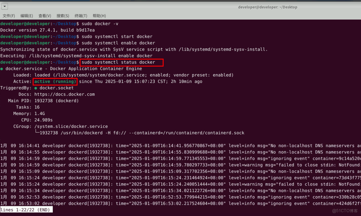 ​​【案例共創】開發者空間部署Django-CMS企業內容管理系統_docker_11