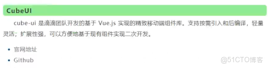 在這裏插入圖片描述