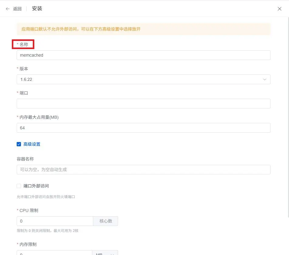 在這裏插入圖片描述