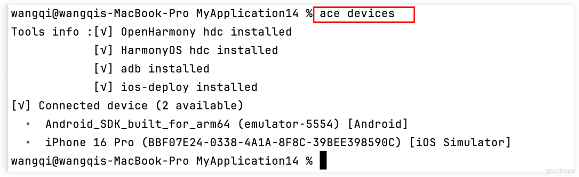 [.net 面向對象程序設計深入]（9）.NET Core 跨平台開發環境搭建_weixin_跨平台_11