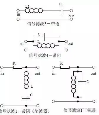 51c嵌入式~模擬電路~合集1_模擬電路_34
