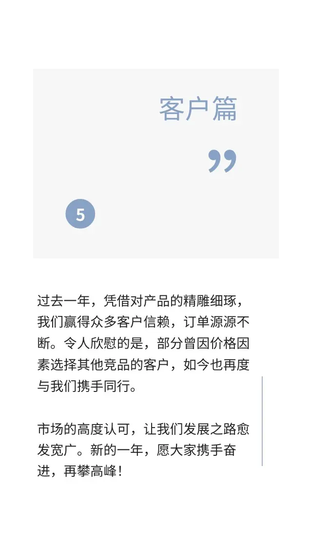 show_675908743_1767689647527_c0_p0