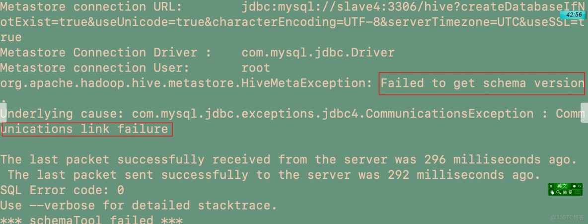hadoop3x 兼容的hive_hadoop3x 兼容的hive_03