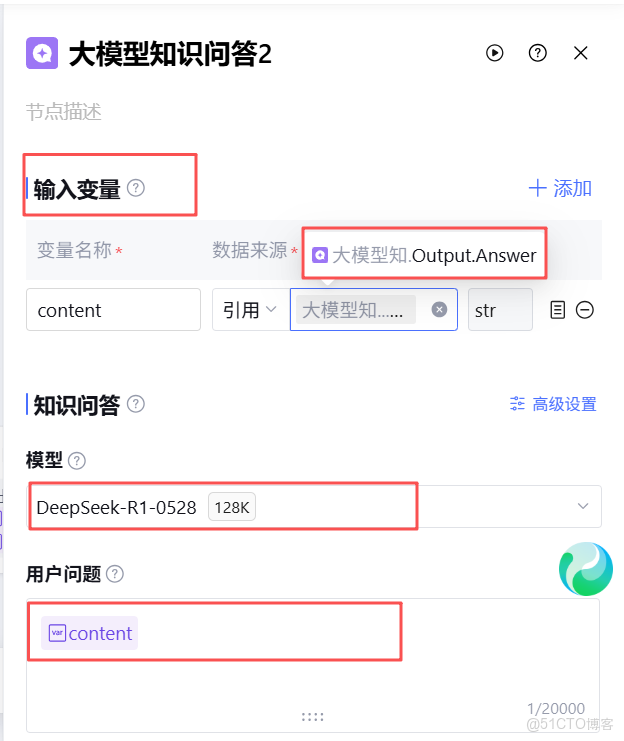 穿越成詩聖，離不開：詩詞小能手_地球online心靈奇旅_12