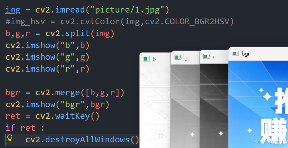 Python 數據科學入門教程：OpenCV_#圖像處理_69