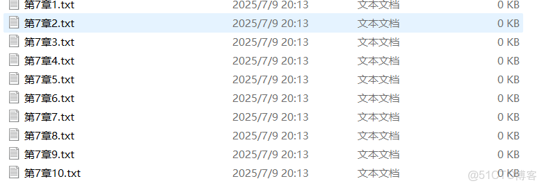 Python基礎_6_文件_m0_#前端