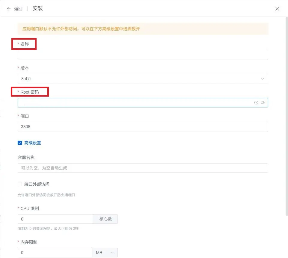 在這裏插入圖片描述