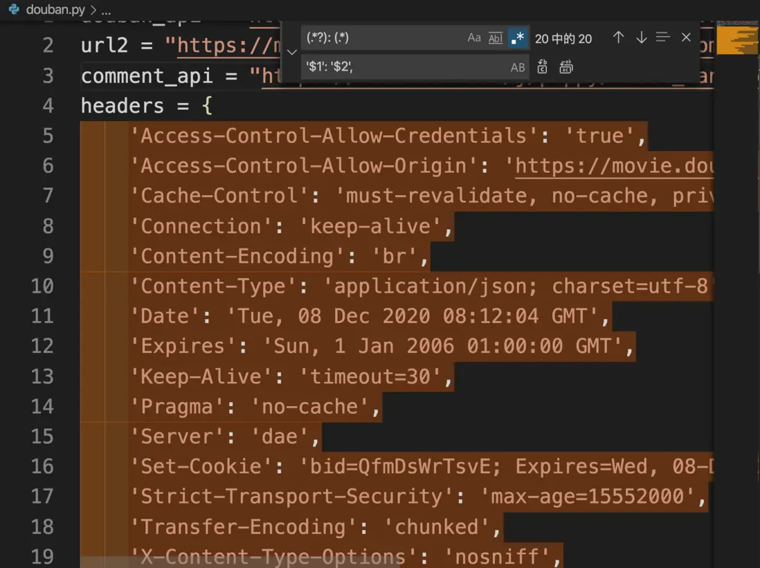 截屏2020-12-08 下午4.40.36.png