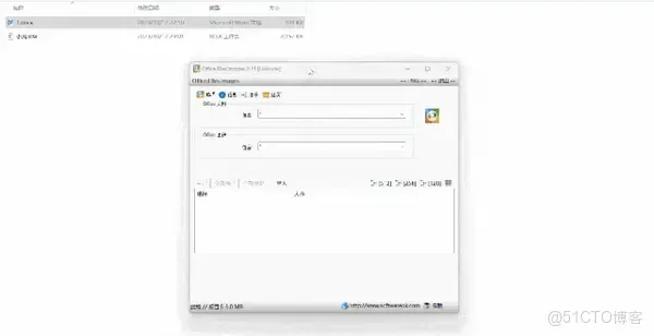 全家桶通吃，是真強呀_辦公軟件_06