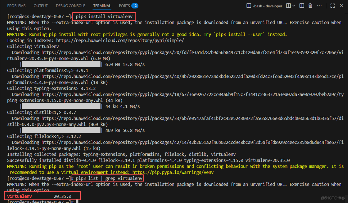 基於華為開發者空間-雲開發環境，Vanna+MaaS實現自然語言與數據庫對話_MySQL_25