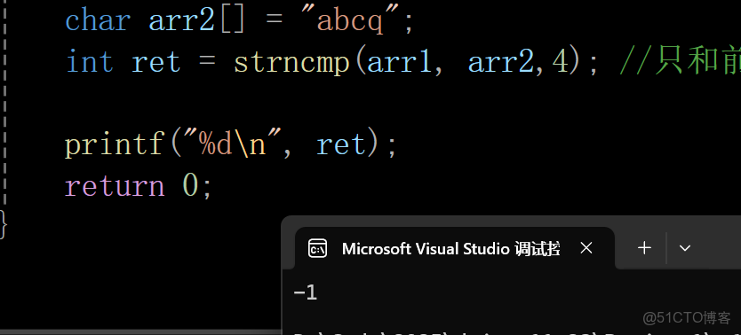 c語言—字符函數和字符串函數進階篇—筆記_bc_07