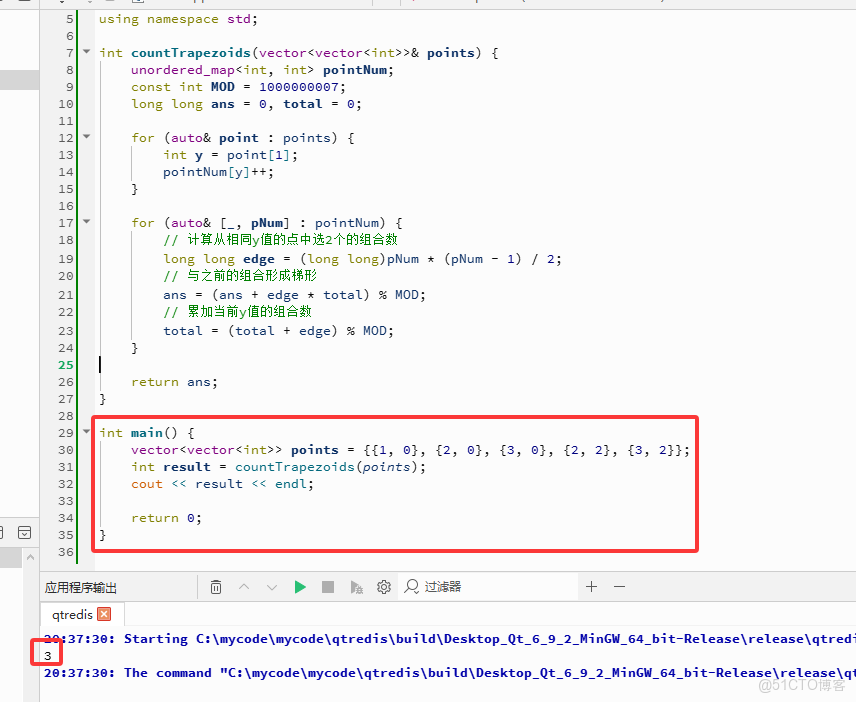 在這裏插入圖片描述