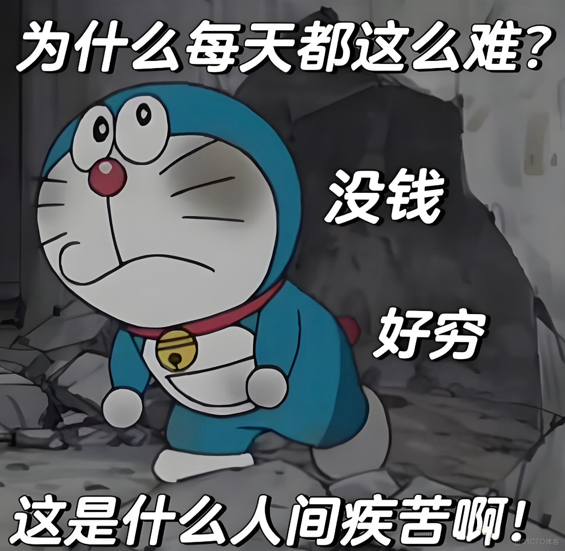 月薪多少能在一線城市生存？_賺錢