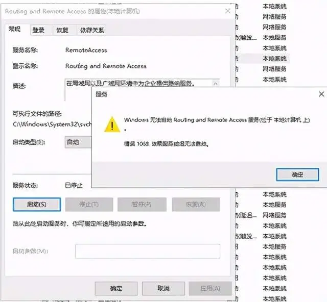 在這裏插入圖片描述