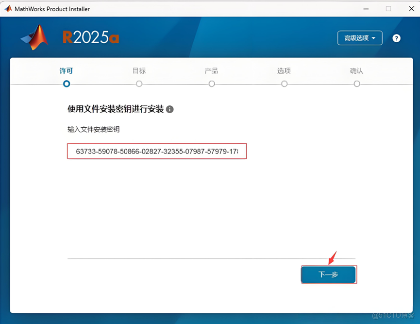 matlab 2015a -_數據_06