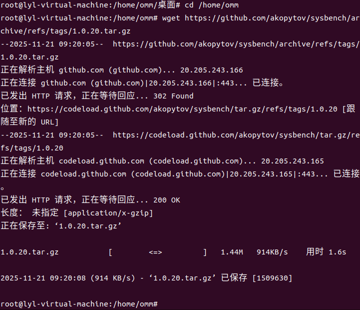 Ubuntu22.04下用sysbench壓力測試openGauss數據庫的實踐記錄_openGauss_06