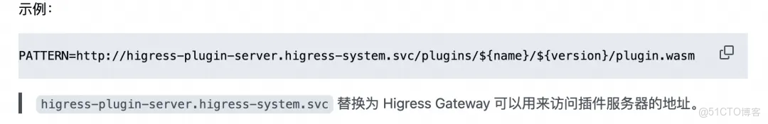 深度解析 Higress + Nacos 在 MCP Server 部署中的高可用、熱更新與鑑權方案_雲原生_03