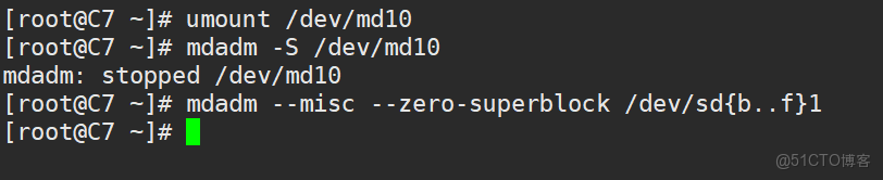 Centos7部署磁盤陣列_磁盤陣列_44