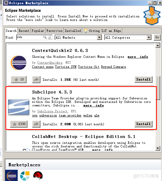 EBS java插件經常卡死_eclipse_14