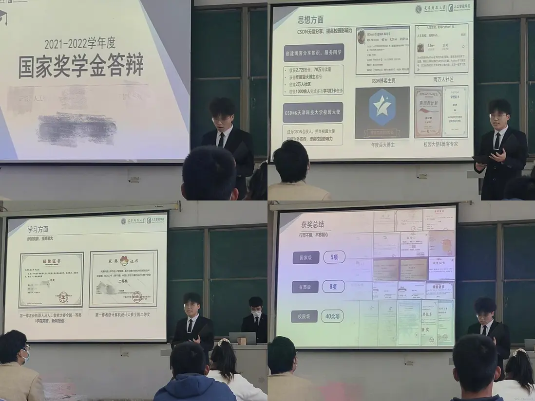 在這裏插入圖片描述