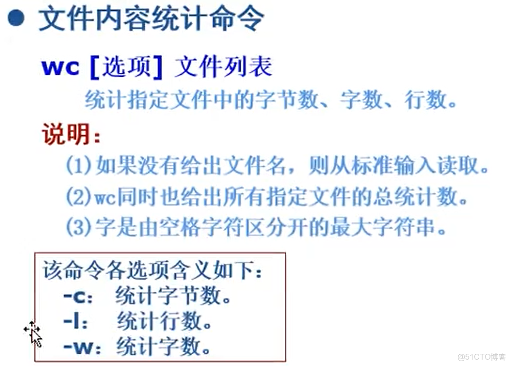 linux將vncserver製作成systemd_#linux_30