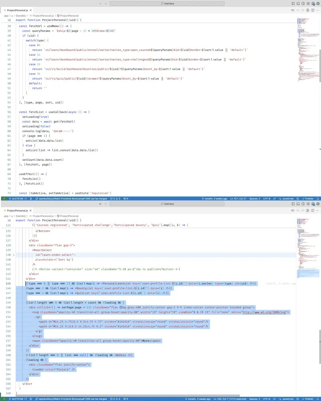 暗中埋「雷（💩）」的代碼