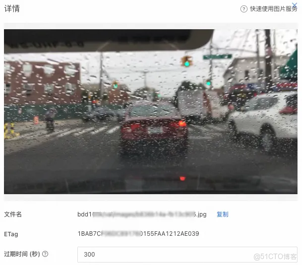 基於 Hologres 構建智能駕駛圖像高性能分析系統_SQL_05