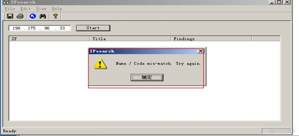 pwn學習5-尋找關鍵call（筆記）_交叉引用_15
