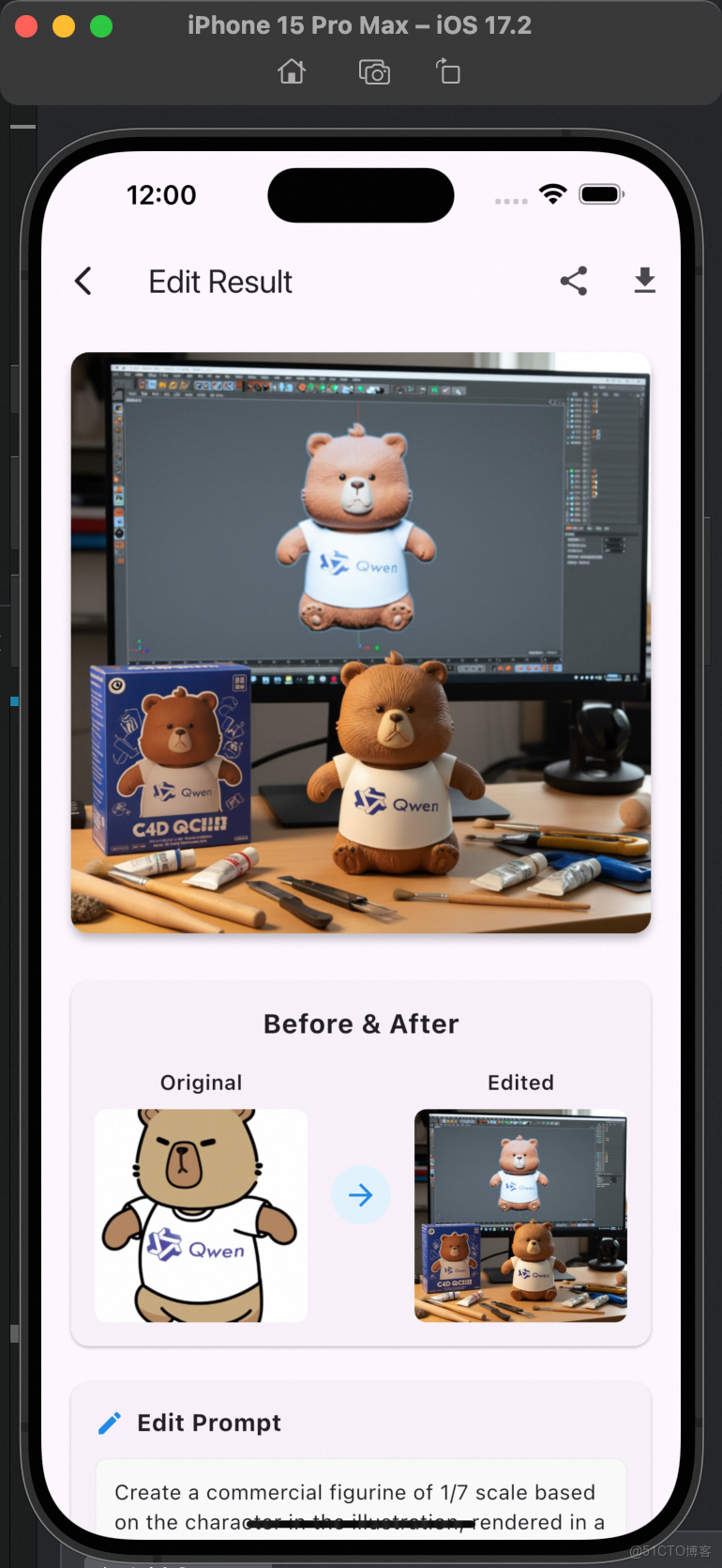 基於 Qoder 和 AnalyticDB Supabase 快速構建AI原生移動端 APP_Supabase_02