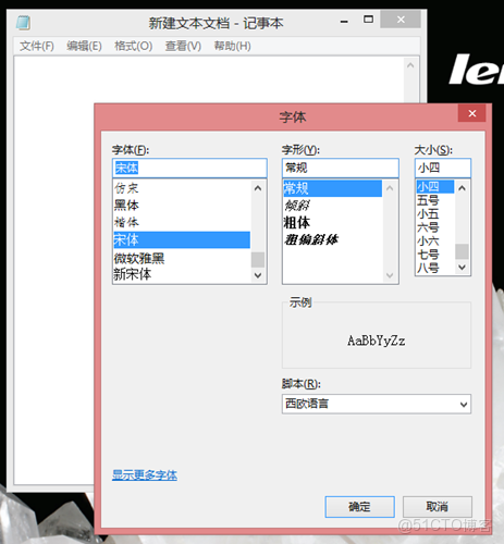 系統用户temp_系統用户temp_02