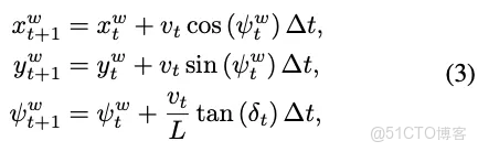 51c自動駕駛~合集51_自動駕駛_51
