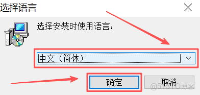 AIDA64中文版下載和安裝保姆級教程（附安裝包，圖文版）_aida64下載