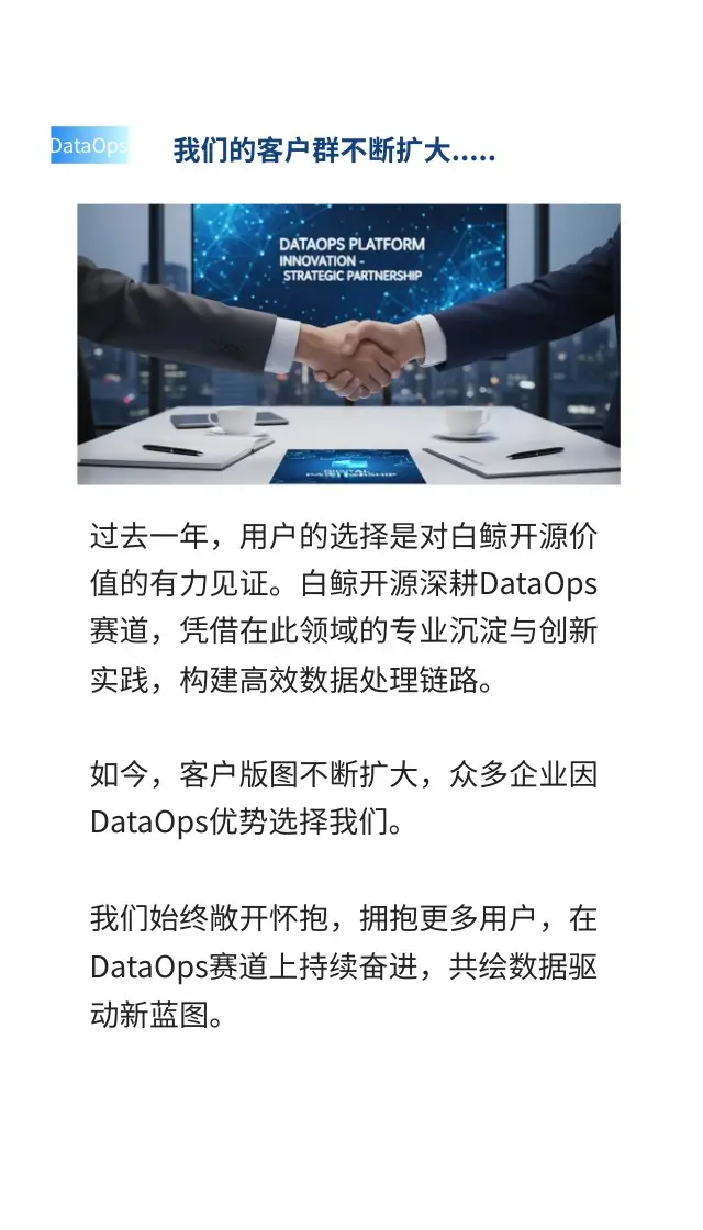 show_675821309_1767768881090_c0_p8