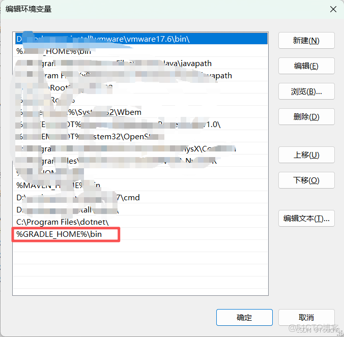 使用IDEA+Gradle構建Spring5源碼並調試（二）_idea debug gradle_java_spring_04