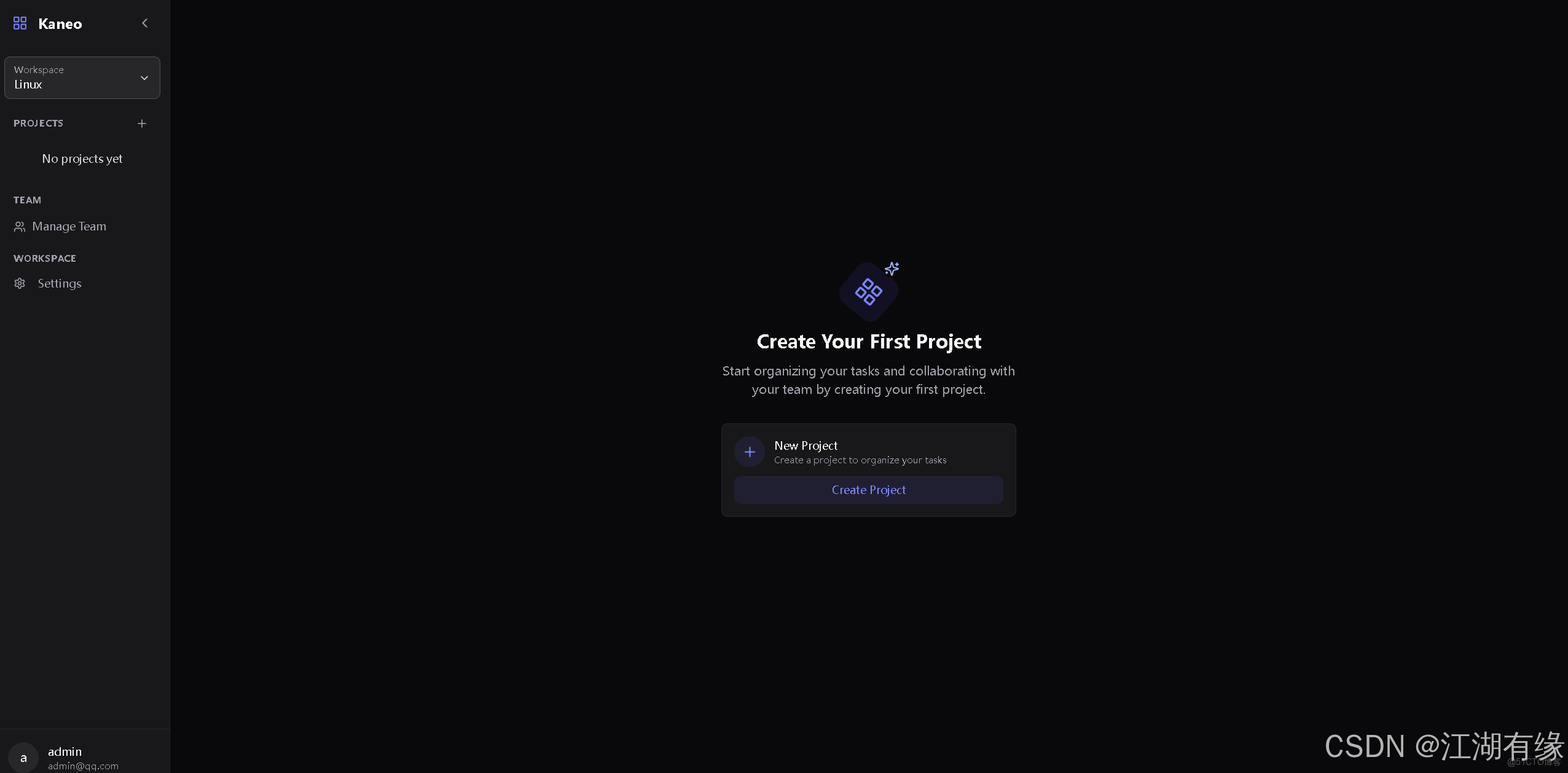 在這裏插入圖片描述