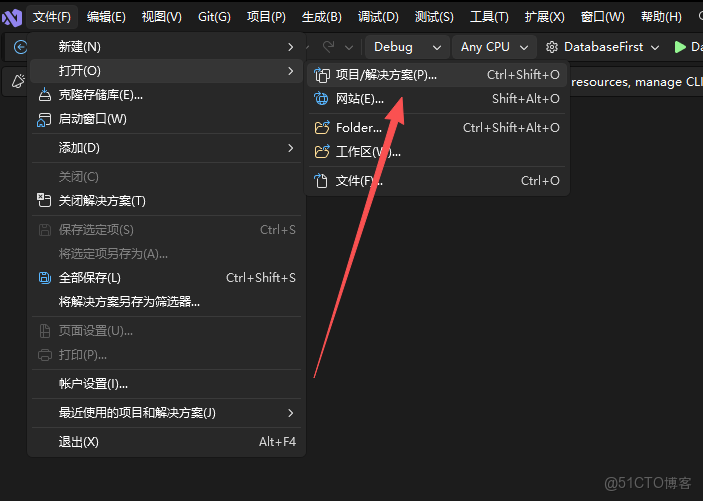 Visual Studio 2026 正式版下載與安裝詳細教程！_安裝程序_20