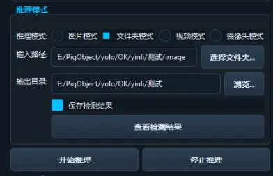 在這裏插入圖片描述