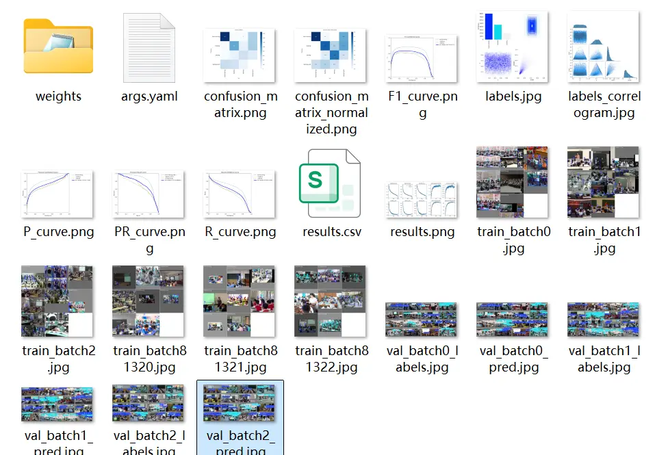 在這裏插入圖片描述