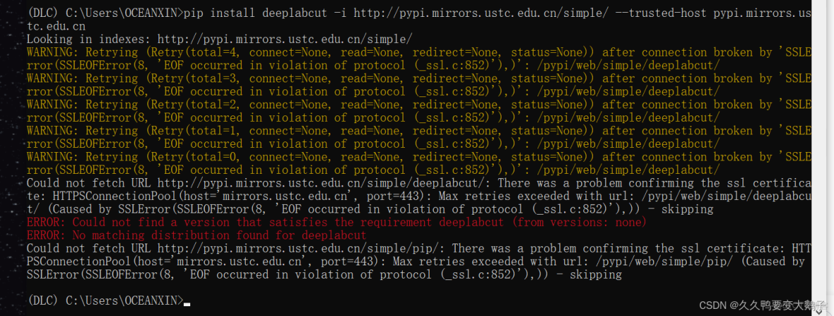 deepflow 如何安裝在容器裏_#python_15