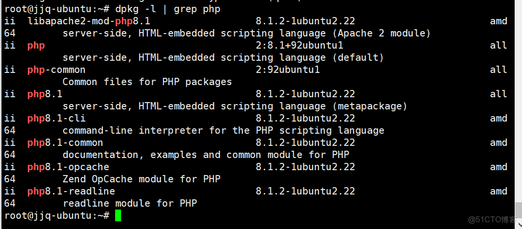 部署lamp搭建discuz論壇_51CTO博客_apache_24