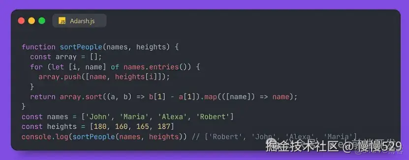 javascript - 前端面試試題收集 - 個人文章_#javascript_46