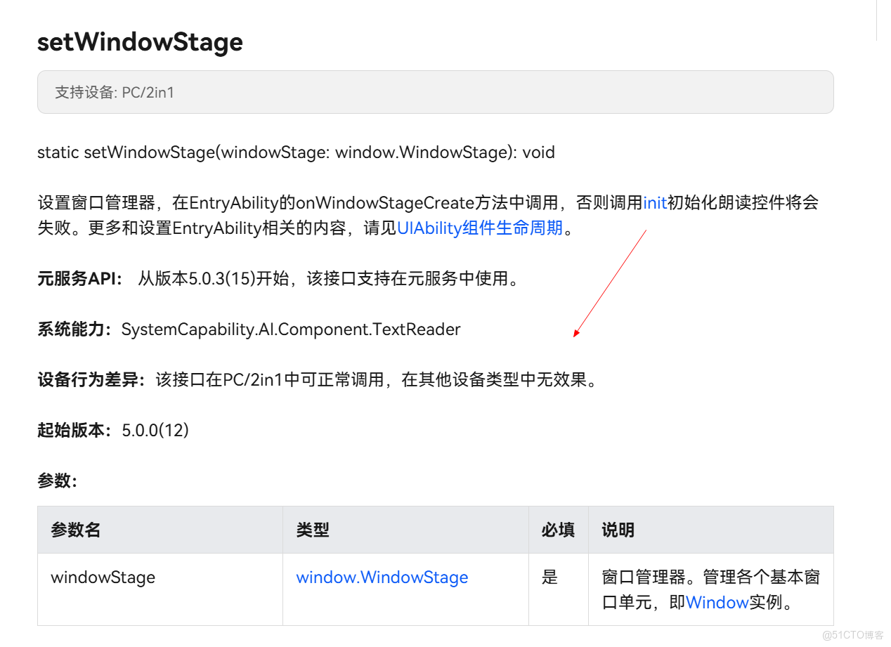 在這裏插入圖片描述