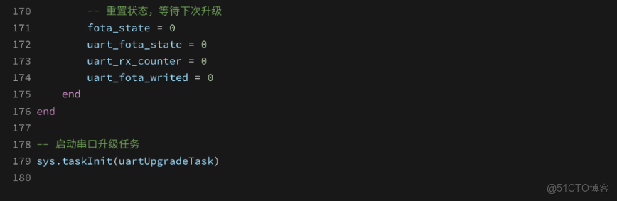嵌入式FOTA進階：文件系統直接升級與串口分段傳輸技術深度解析_串口_14