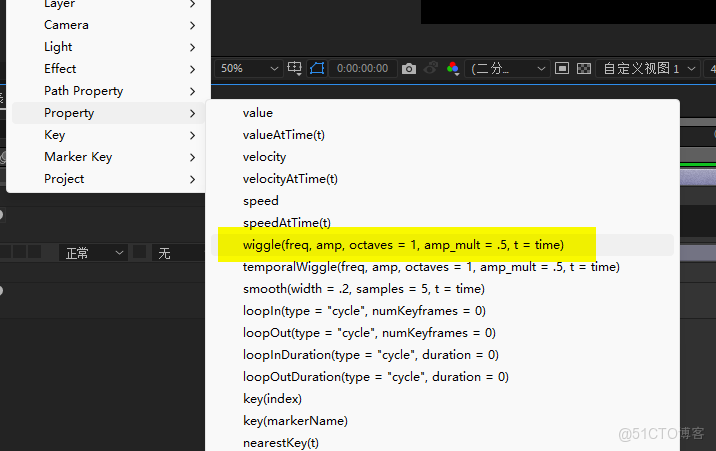 18種常用AE表達式解析-_關鍵幀_19