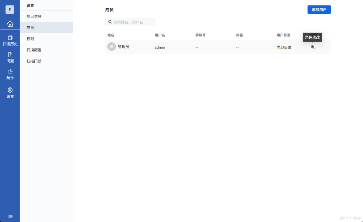 sourcefare零基礎學習 - 使用自定義權限優化項目管理_#學習_18
