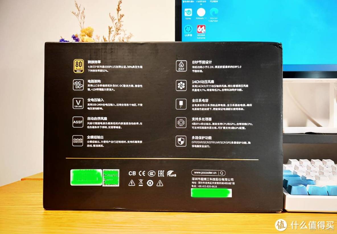 把幾台舊電腦變成一台電腦 用kvm虛擬化 幾台舊電腦攢成一台_重啓_14