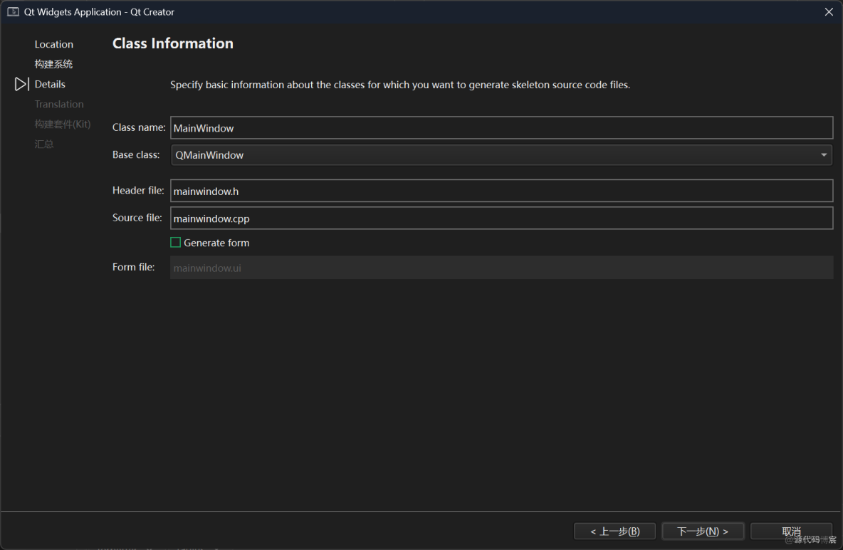【Qt】Qt6系列教程彙總_51CTO博客_#學習_25
